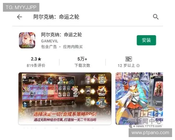 韩国命运最快1天后揭晓出线需